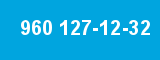 960 127-12-32 960 127-12-32
